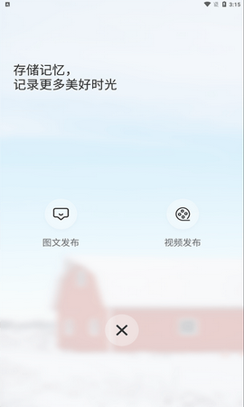 农天堂