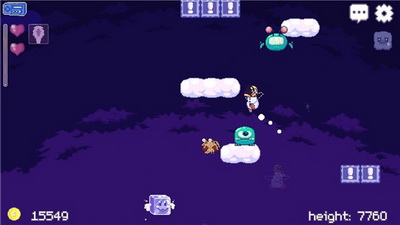 冲向太空手游