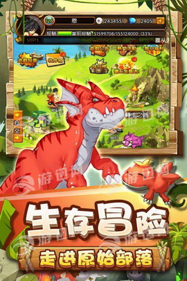 乌鸦森林手游