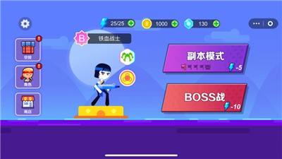 国产零零发游戏