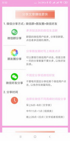 睡莲资讯