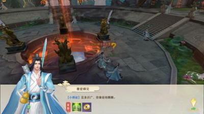 虚空神魔