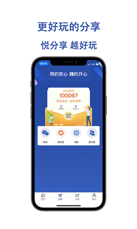 金大满