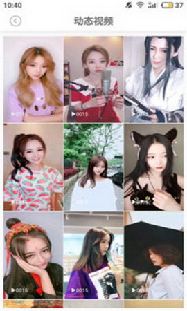 美姿图破解版