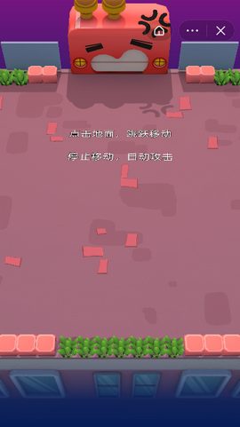 绷带侠