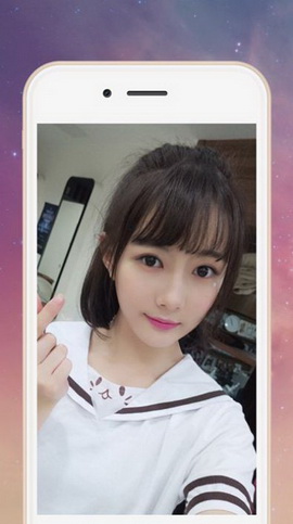 密柚网站app