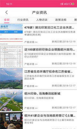 抖益云