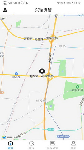 兴瑞资管