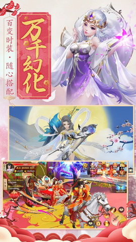 幻梦成烟