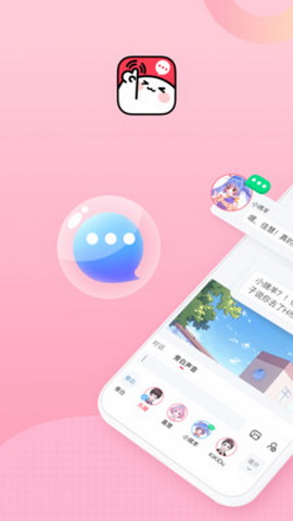 壳哩壳app