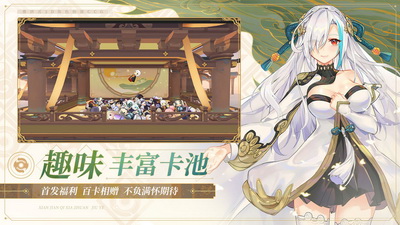 魔法少女麻衣