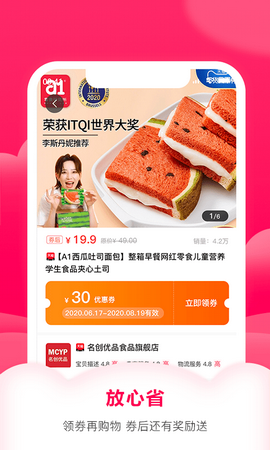 小沙粒
