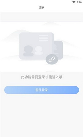 精闪服服务