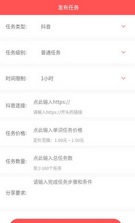 小七领赞