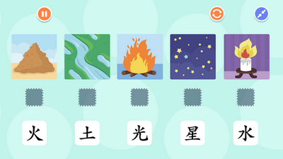 迈思课堂app