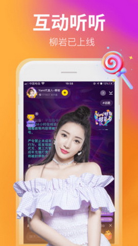 yami陪玩app