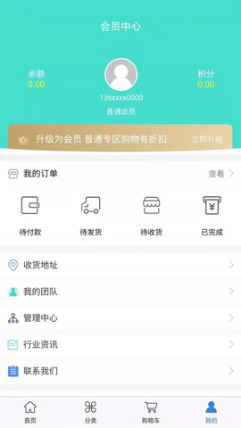 曼朵贝拉app