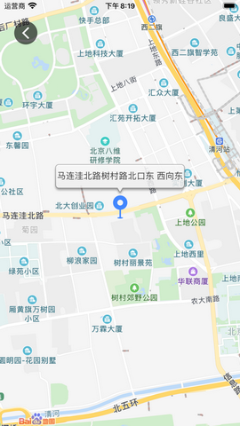 全国违章随手拍app