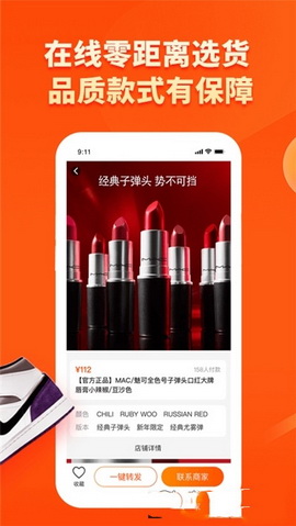 毒包社