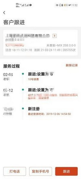 布谷云