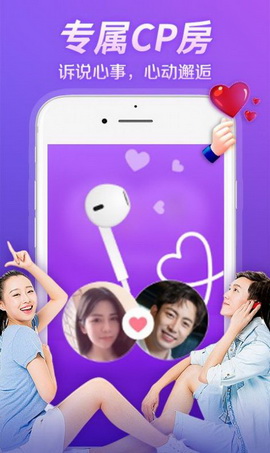 一品鲍入口app