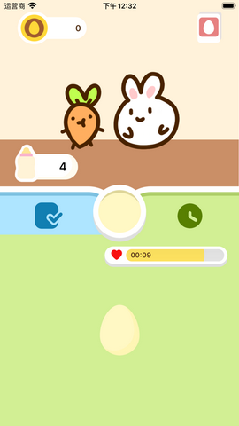 番茄蛋宝app
