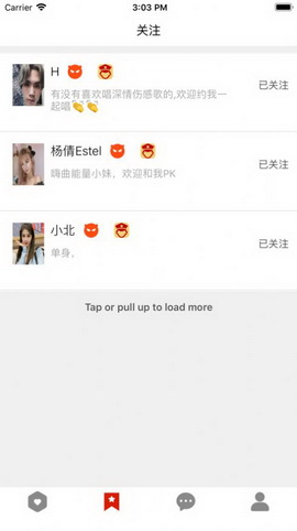 悦动听app