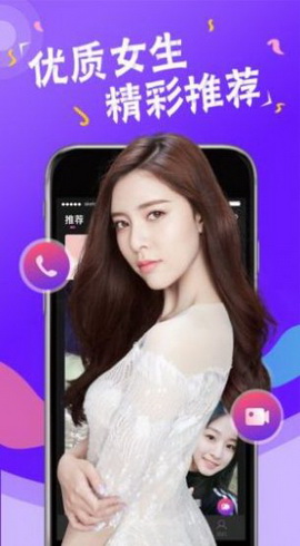 依念app