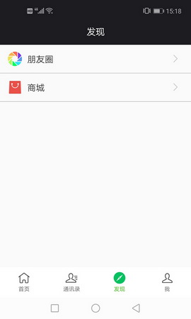 千怡app