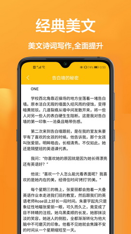 答题帮app