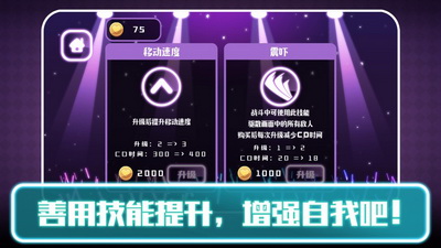 一目保镖