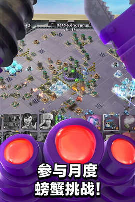 海岛奇兵无限钻石修改版