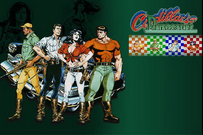 恐龙快打无限子弹加强版