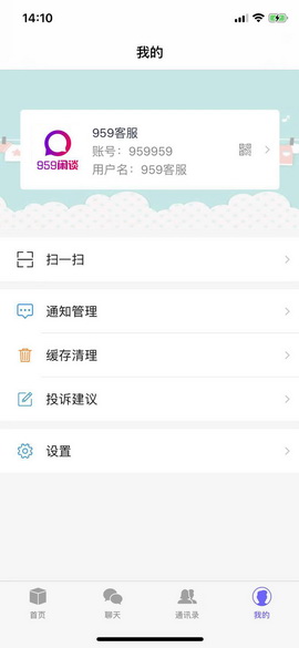 959闲谈app