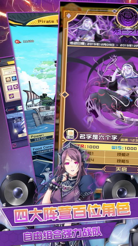 空岛秘传