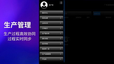 妆溯app苹果版