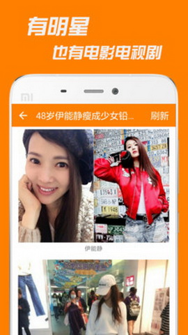 逗你玩app