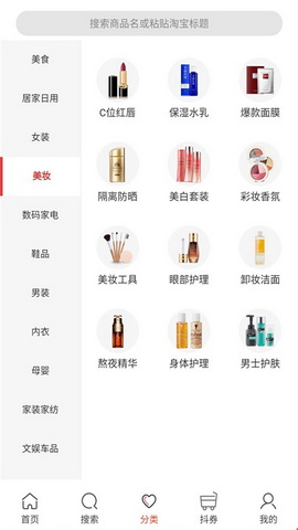 乐沙儿app