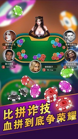 闲乐棋牌老版本