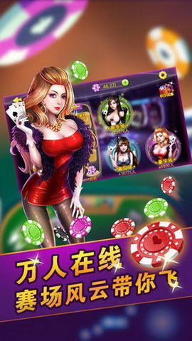 闲乐棋牌老版本