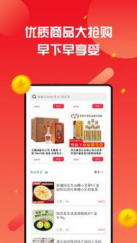 中青文旅
