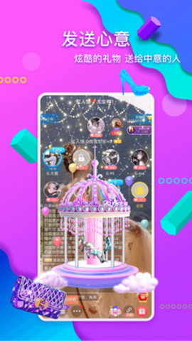 约宝宝app