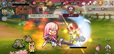 地牢女孩中文版