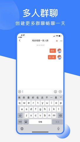 幽呗app