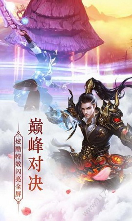 剑客下山变态版