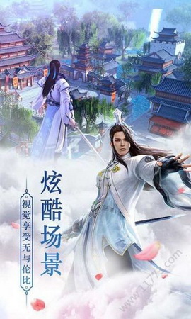 剑客下山变态版