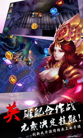 猴哥去哪儿高爆版