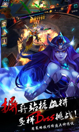 猴哥去哪儿高爆版