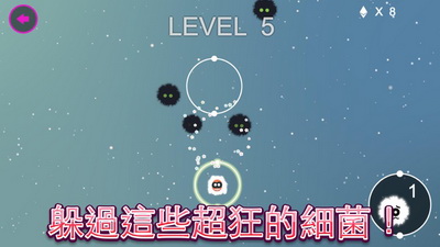 法调细菌别来