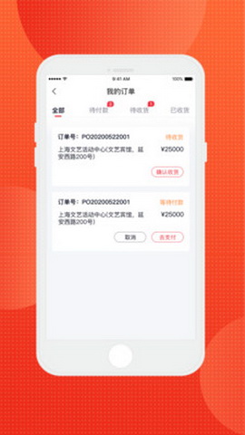 齐齐狸app
